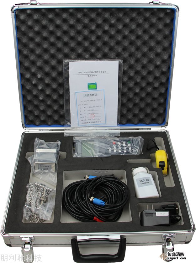 TDS-100H手持式超聲波流量計